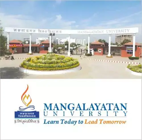 Mangalayatan University Image