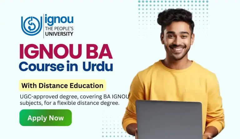 ignou-university