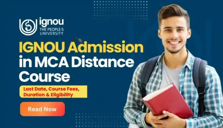 mca distance course