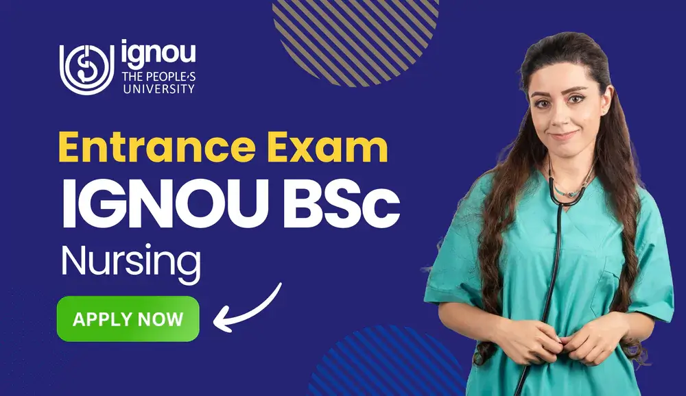 ignou bsc entrance exam