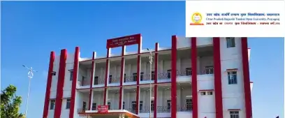 uttar pradesh rajarshi tandon open university