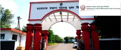 yashwabtrao university