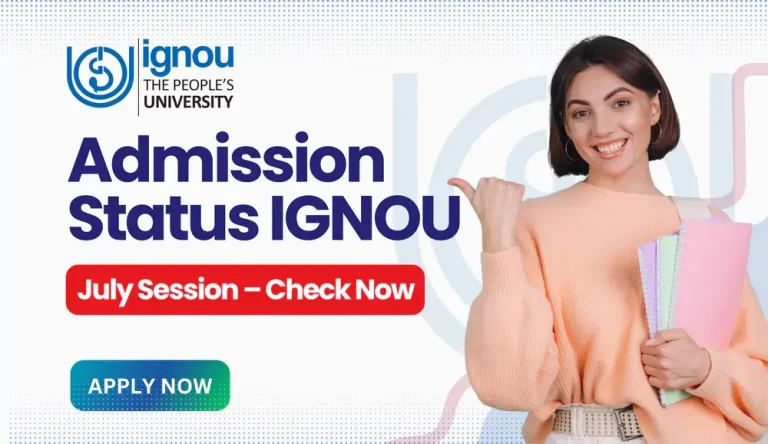 Status of Admission in IGNOU