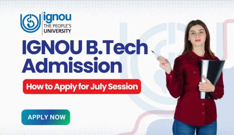 IGNOU B.Tech Admission