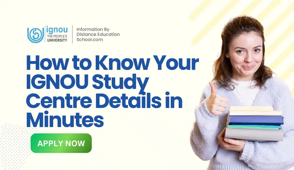 IGNOU Study Centre
