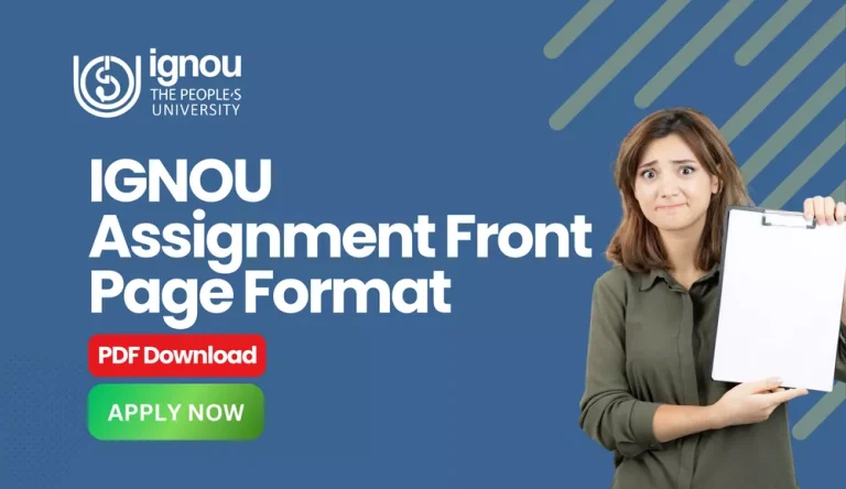 IGNOU Assignment Front Page