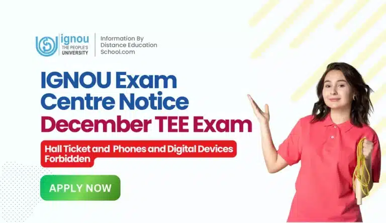 IGNOU Exam Centre