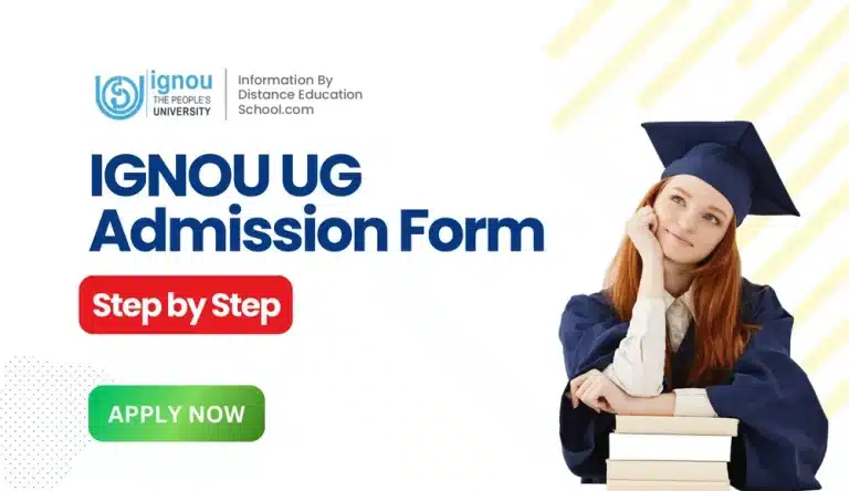 IGNOU UG Admission